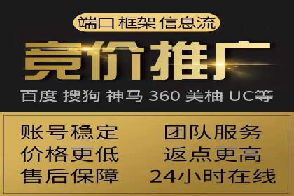 电影宣传中的SEM托管服务：票房大卖的背后